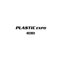 日本塑料展Logo