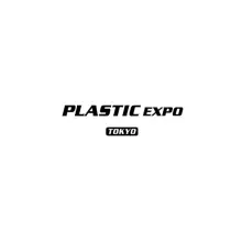 日本东京高性能塑料展览会-高分子展