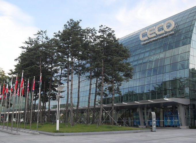 Changwon Exhibition and Convention Center
