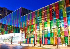Palais des congrès de Montréal