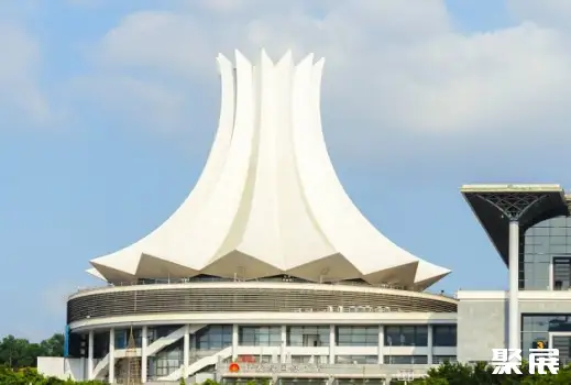 Nanning international convention & exhibition center