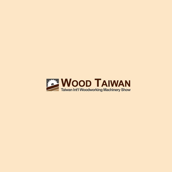 台湾木工机械展览会
