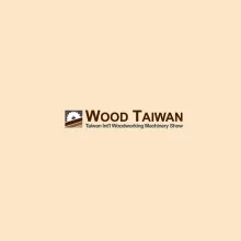 台湾木工机械展览会