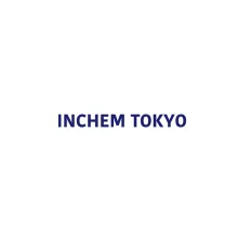 日本东京化学工业展览会