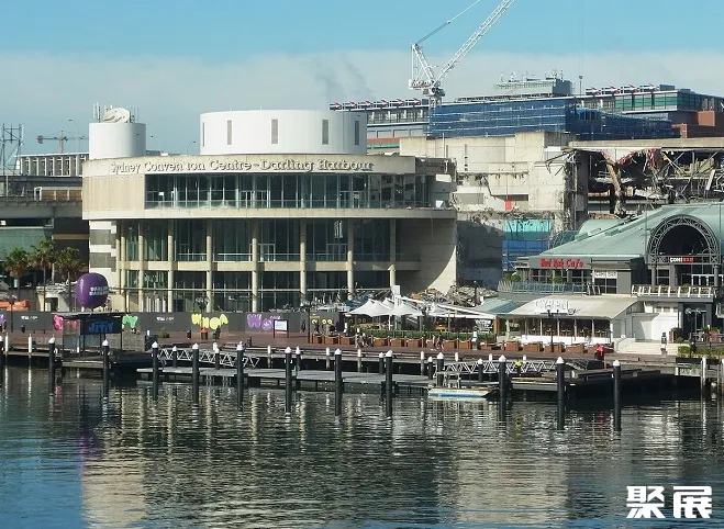 Sydney Convention and Exhibition Centre