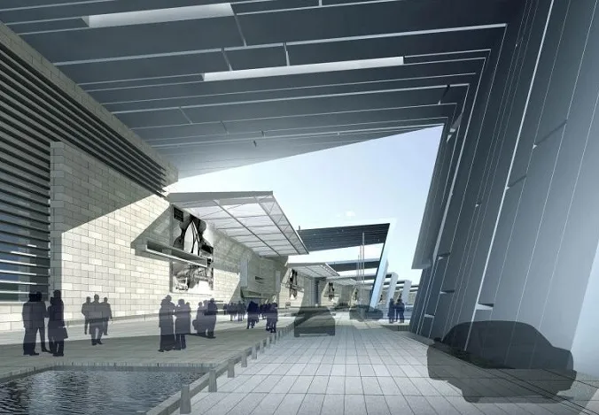 Nanjing International Expo Center