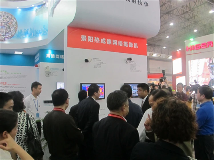 中国最先进安防技术都将在这里展现「南昌公共安全展」