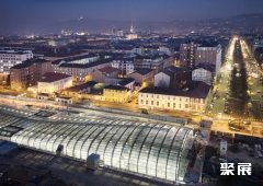Torino Lingotto Fiere