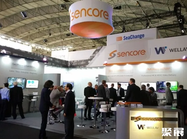 RAI International Exhibition and Congress Centre