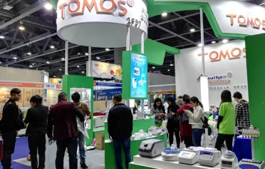 广州国际分析测试及实验设备暨技术研讨展览会