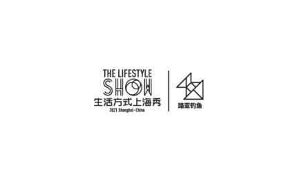 上海国际路亚钓鱼及装备展览会-路亚展