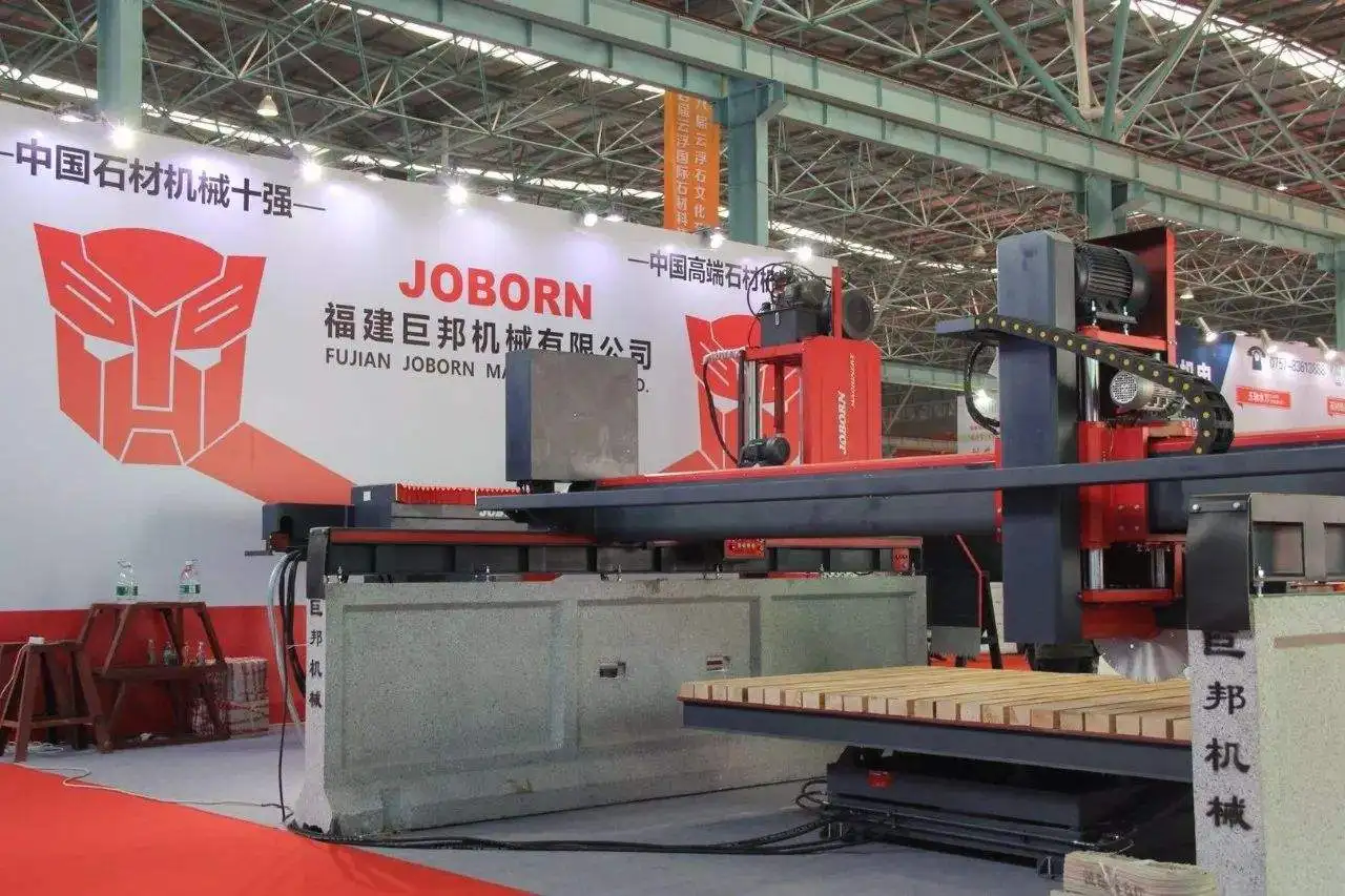 第十六届云浮国际石材科技展览会开幕