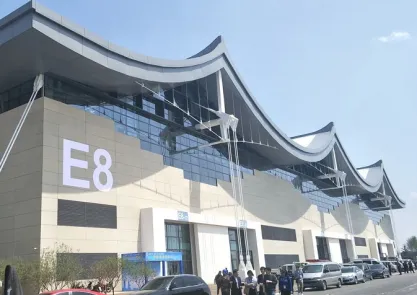 Shijiazhuang International Convention and Exhibition Center