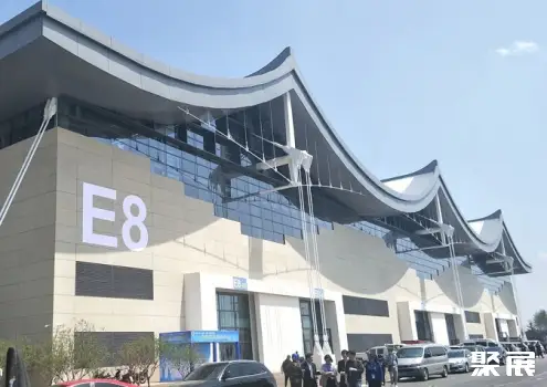 Shijiazhuang International Convention and Exhibition Center
