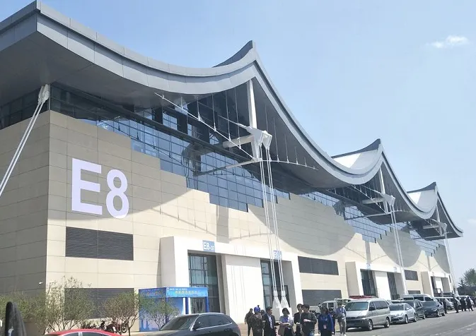 Shijiazhuang International Convention and Exhibition Center