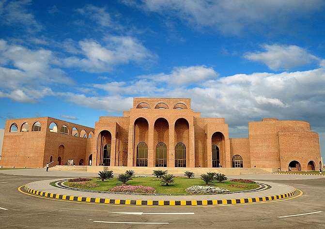 Expo Centre Lahore