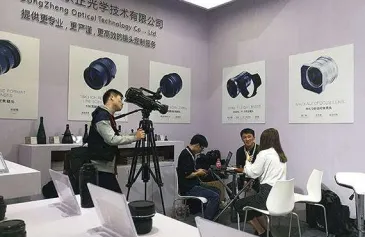 【光电展】Vision China 上海光电盛宴