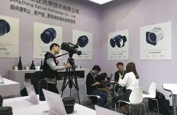 【光电展】Vision China 上海光电盛宴