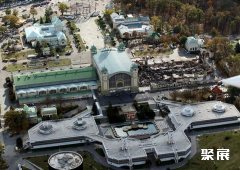 Prague Exhibition Grouds