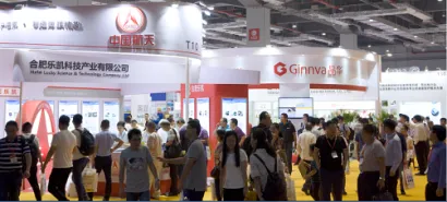 2019上海薄膜展云集超900家中外品牌