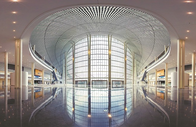 Western China International Expo City
