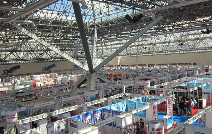 Expocentre at Krasnaya Presnya