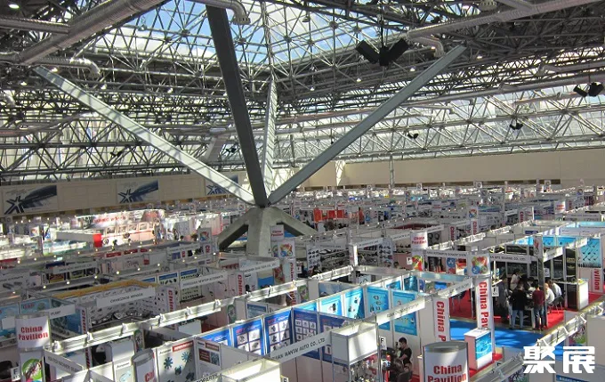 Expocentre at Krasnaya Presnya