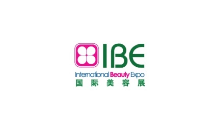 马来西亚美容展览会