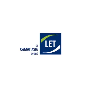 广州物流展logo