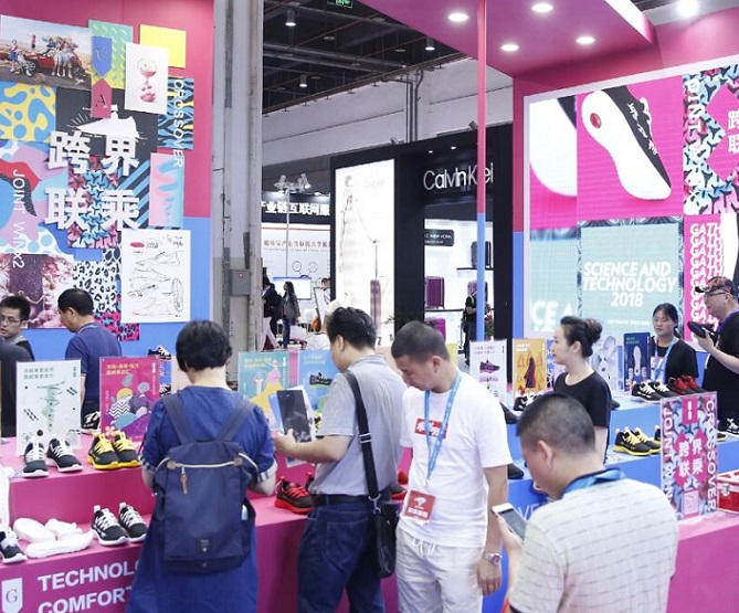 上海鞋博会-上海国际鞋业展览会