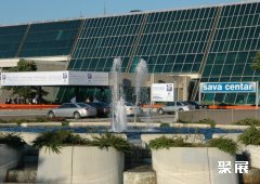 Serbia Belgrade Sava Centar