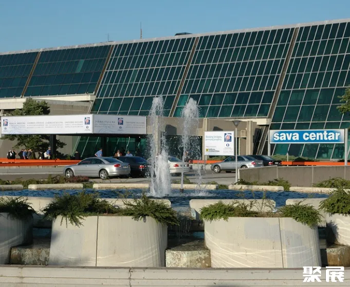 Serbia Belgrade Sava Centar