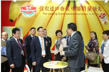 万果汇聚上海果蔬展5月即将亮相