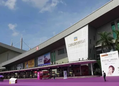 GD Modern International Exhibition Center