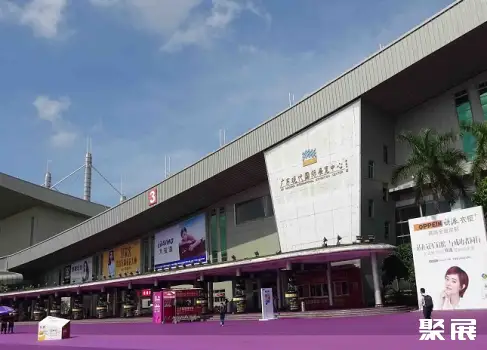 GD Modern International Exhibition Center