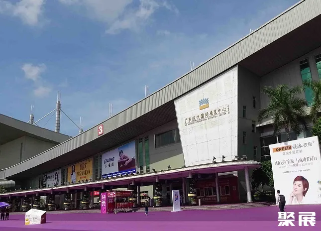 GD Modern International Exhibition Center