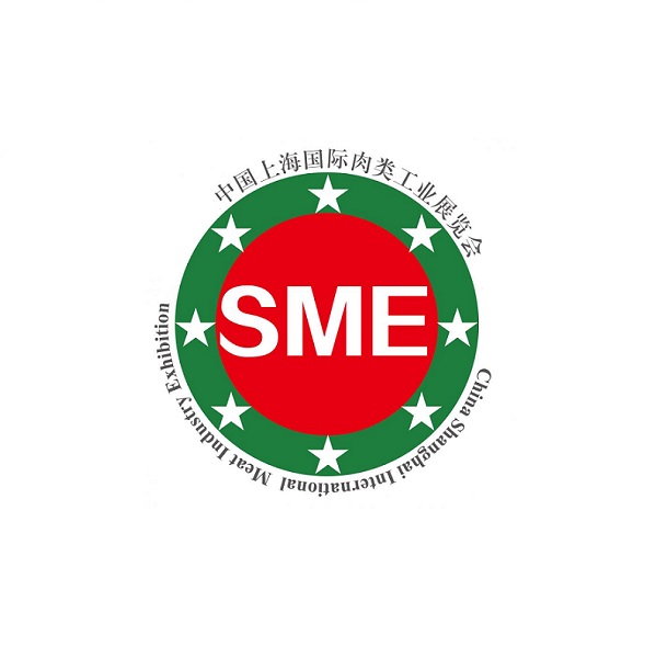 中国（上海）国际肉类工业展览会
