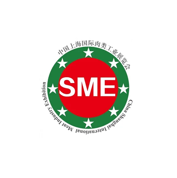 SME第十四届中国（上海）国际肉类工业展，将于11月12日开幕