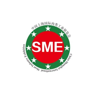 中国（上海）国际肉类工业展览会