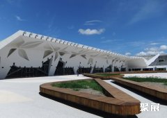 Taiwan Flower Expo Splendid Pavilion