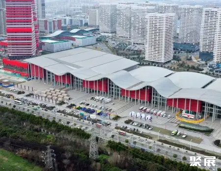 China (Wuhan) Cultural Expo Center