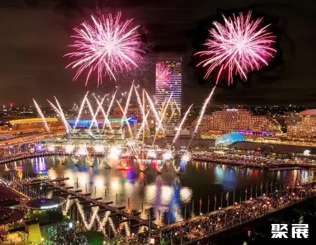 Darling Harbour