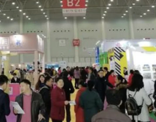 2020武汉国际幼教品牌连锁加盟展览会3月6-8日举办