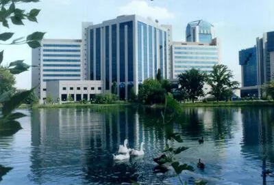 Uzekspocentre Exhibition Centre