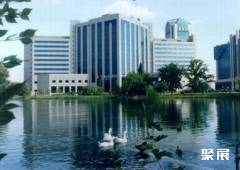 Uzekspocentre Exhibition Centre