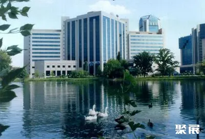 Uzekspocentre Exhibition Centre