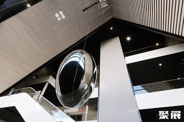 Congress Centre Frankfurt