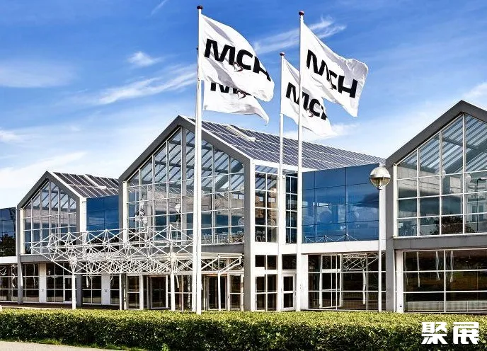 MCH Messecenter Herning