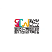 深圳时尚家居设计周-深圳家具展览会