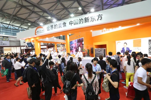 2019上海国际烘焙展览会即将开幕